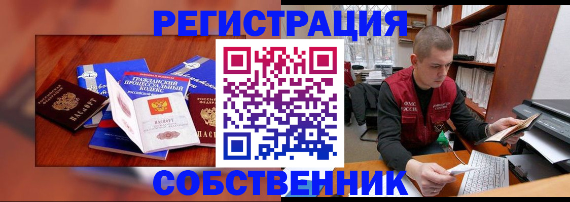 форма 3 в Тюкалинске